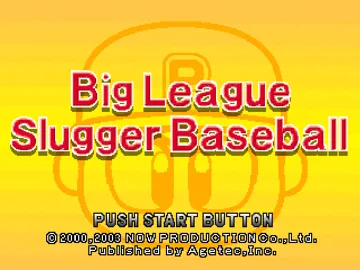 Big League Slugger Baseball (US) screen shot title